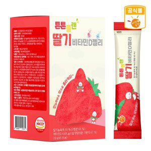 튼튼플랜 딸기 비타민D 젤리 1박스 (20g x 20개) 아기간식