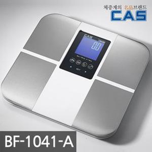 카스(CAS) 프리미엄 디지털 체지방 체중계 BF-1041-A