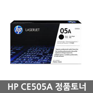 HP 정품토너 CE505A P2035 P2035N P2055 P2055DN