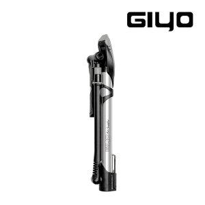 GIYO GM-71 자전거 미니펌프 휴대용 슈레더 프레스타