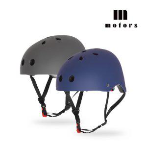 엠모터스 어반11 헬멧 성인용 웨이크보드 자전거