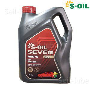 S-OIL 세븐 레드 #9 SP 5W30 4L 가솔린/LPG 100%합성엔진오일
