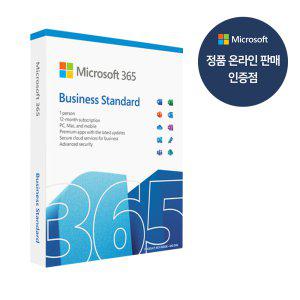 [한국MS정품인증점] MS 365 Business Standard 기업용 1년 PKC / Office 365 비지니스 스탠다드 / 오피스
