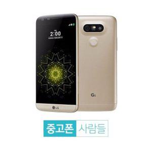 LG G5 공기계
