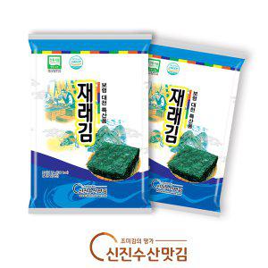 대천/보령 신진수산맛김 재래김 5매 10봉