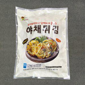 미가 야채튀김 1.2kg 분식 튀김 (드라이 아이스 무료)