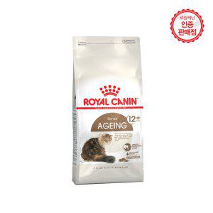 [브이펫] 로얄캐닌 고양이사료 에이징 12세이상 4kg /식욕증진
