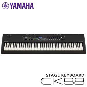 YAMAHA CK88 스피커 내장 스테이지 피아노 / 야마하 신디사이저 CK-88 [ 正品 ]