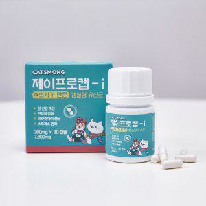 캣츠몽 제이프로캡-i 고양이 강아지 캡슐 유산균 설사 변비 소화 반려동물 영양제 30캡슐