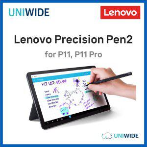 레노버 P11, P11 Pro 레노버 전용 Precision Pen2 터치펜