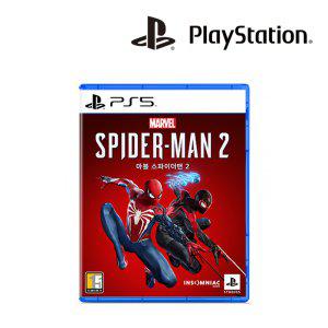 [PS5] 마블 스파이더맨2 스탠다드 에디션 (Marvels Spider-Man 2)