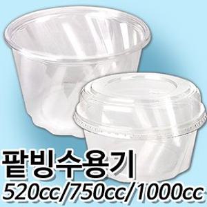 팥빙수 용기/팥빙수 그릇/테이크아웃/빙수컵/팥빙수컵