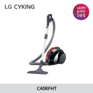 [LG 공식판매점] 싸이킹 파워진공청소기 C40RFHT 레드