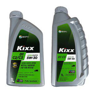 KIXX D1 C2 C3 5W30 5W40 1L 디젤엔진오일