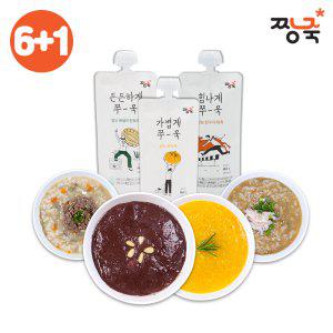 [짱죽] 쌀눈웰빙죽 6+1팩 증정/호박죽 팥죽 전복죽