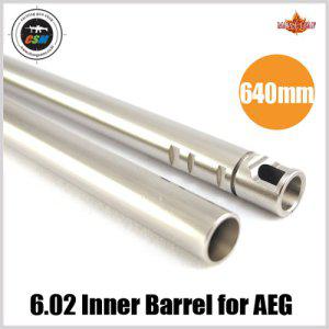 [Maple Leaf] 6.02 Inner Barrel for AEG - 640mm (전동건용 정밀 바렐)