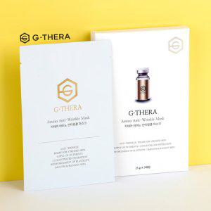 [G-THERA] 지테라 아미노 안티링클 마스크팩 시트 5매입 리프팅 탄력재생 주름개선 모공