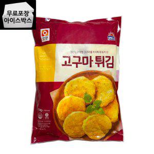 [제이케이푸드] 사조 오양 고구마 튀김 1kg