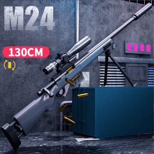 M24 탄피 배출 저격 총 스나이퍼 너프 총알 배그 AWM