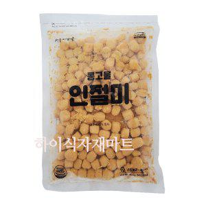 서울마님 로뎀푸드 콩고물 인절미 400g 빙수떡 토핑용