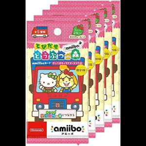 닌텐도 동물의 숲 아미보 amiibo 카드 산리오 캐릭터즈 콜라보 5팩세트