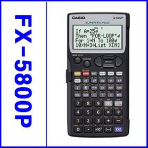 FX-5800P/공학용계산기/한글설명서/프로그램기능