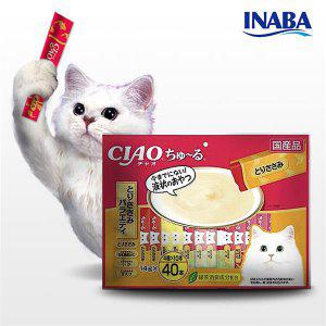 이나바 챠오츄르 버라이어티 대용량 14g x40p 닭가슴살 고양이 간식 파우치 츄루
