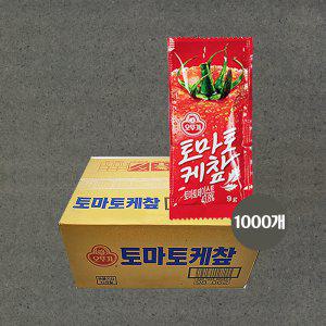 지케이푸드 오뚜기 일회용 토마토 케찹 9gX1000개 (BOX) 업소용 대용량