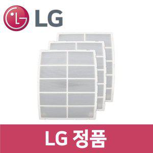 LG 엘지 정품 FQ18VBKWMN  에어컨 플러스 필터 3개입 ac93212