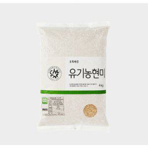 초록마을 유기농 현미(4kg)
