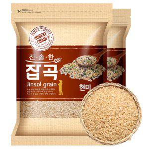 국산 현미쌀 4kg 2023년산