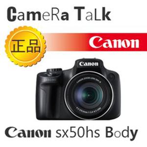 [카메라톡]캐논 정품 Canon PowerShot SX50 HS/전시품