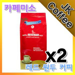 카페미소 에스프레소 레드 1kg (2봉1세트)