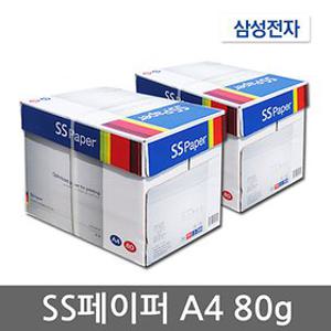 삼성전자 SS페이퍼 A4용지 80g 2박스(5000매)