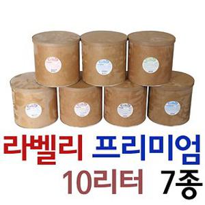 업소용/아이스크림/라벨리/프리미엄10리터