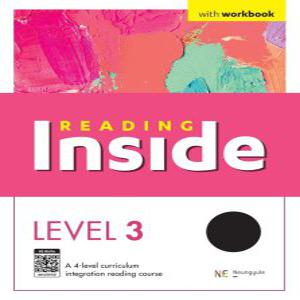 능률교육 리딩 인사이드 Reading Inside Level 3 (2023)