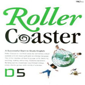 YBM 롤러코스터 Roller Coaster D5 (초등4-5학년과정)