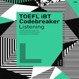 시사 YBM TOEFL iBT Codebreaker Listening Advanced