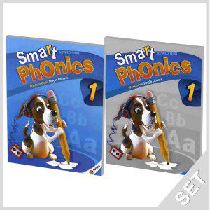 이퓨쳐 스마트 파닉스 Smart Phonics 1 SB+WB 세트 (전2권)
