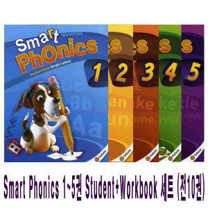 이퓨쳐 스마트 파닉스 Smart Phonics 1+2+3+4+5 세트 (SB+WB) (전10권)