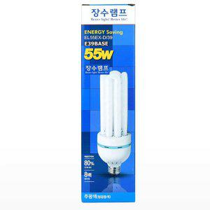 램프조명55W 따뜻한빛 손쉬운교체 깜빡임없는 삼파장전구 E39