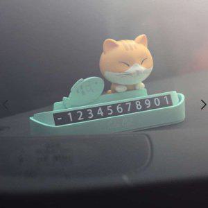 귀여운 마이캣 고양이 주차번호판 고무숫자칩 간편한교체
