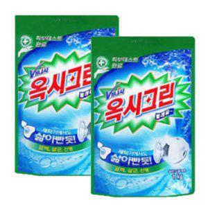 옥시크린 표백제 가루세탁세제 깨끗한 삶아빤듯한 1kg 2EA