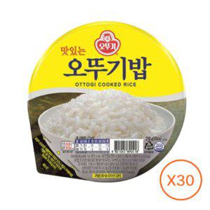 맛있는 오뚜기밥 210g X30개 즉석밥 간편한식사 전자레인지용