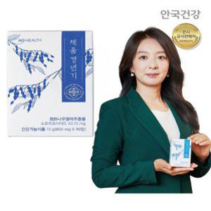 안국건강 채움갱년기 1박스/3개월분(90정)