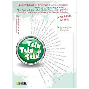 [하나북]Talk Talk Talk 1 [3 판]