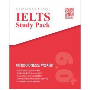 [하나북]SIWONSCHOOL IELTS Study Pack :시원스쿨 아이엘츠 학습지