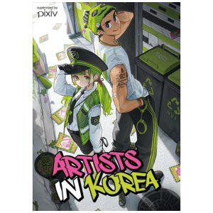 [하나북]Artists In Korea (아티스트 인 코리아) 2024