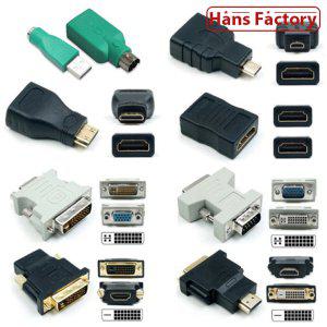 micro mini HDMI DVI VGA RGB PS2 USB 마우스변환젠더
