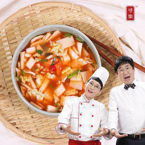 팽현숙 최양락의 맛있는 옛날 나박김치 3kg